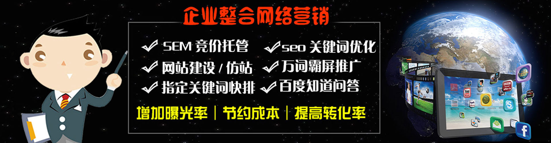 龙圩竞价端口开户